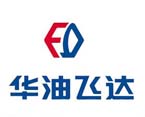 華油飛達(dá)集團(tuán)2018年工作會議凝心聚智走創(chuàng)新之路，破舊立新培育發(fā)展新動能