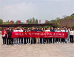 弘揚紅旗渠精神，團(tuán)結(jié)拼搏-華油飛達(dá)集團(tuán)員工紅旗渠學(xué)習(xí)團(tuán)建活動